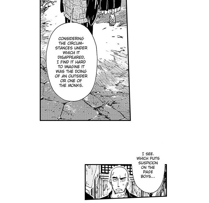 Contract Of Cherry Blossom Guilt - Chapter 14